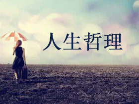 消防会议讲话稿范文（精选12篇）