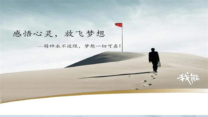 培训工作方案范文（精选34篇）